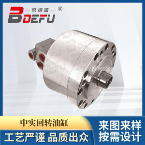 Cylindre rotatif haute vitesse Bedeford RH200 en acier inoxydable avec bride avant, pression nominale 3.0, pression maximale 4.0 - Product Image 5