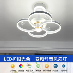 Ventilateur de plafond invisible pour <span class=keywords><strong>restaurant</strong></span>, silencieux, puissant, à fréquence variable, économe en énergie, moderne et minimaliste pour chambre à coucher - Product Image 3