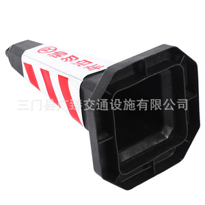 Cônes de signalisation routière en caoutchouc de 70 cm de haut, réfléchissants, avec base lestée pour une utilisation en matière de sécurité routière - Product Image 5