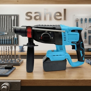 Marteau perforateur sans fil Sahel 18V à moteur sans balais 7.1J, portable, pour la construction et la démolition professionnelles - Product Image 1