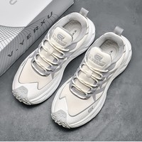 Chaussures à semelle épaisse pour hommes grandes tailles, baskets de sport décontractées respirantes de luxe avec embout anti-collision