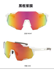 Lunettes de Soleil de Sport Tendance pour Homme, surdimensionnées, pour le cyclisme, la course et le vélo en plein air, Protection UV400 - Product Image 4