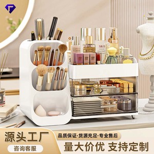 Home Cosmetic <b>Storage</b> Box Multifunctional Desktop Makeup Brush Lipstick Holder With <b>Drawers</b> White And Pink <b>Plastic</b> Organizer - Product Image 4