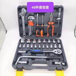 144Pcs 1/2 Inch Koolstofstaal Handgereedschapssets Met Harde Behuizing En Oem Optie Andere Dopsleutel <span class=keywords><strong>Set</strong></span> - Product Image 5