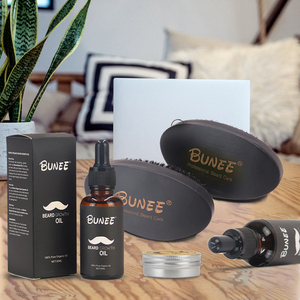 Гладкие фирменные коробки для масла для бороды, мужской набор для роста бороды - Product Image 4