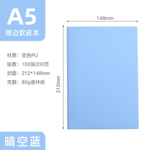 Carnet en cuir A5 personnalisé avec reliure thermique et impression de logo – Option cadeau en gros pour usage professionnel - Product Image 5