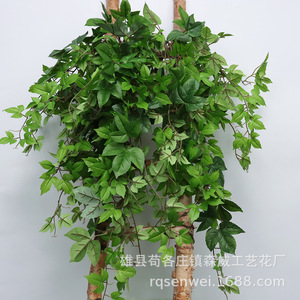 Décorations murales artificielles en forme de vigne, feuilles vertes, lierre, pothos, pour intérieur et extérieur - Product Image 2