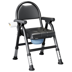Ghế vệ sinh gấp gọn 5 cấp độ có thể điều chỉnh, bán buôn ghế vệ sinh, ghế vệ sinh cho người già và người khuyết tật - Product Image 3