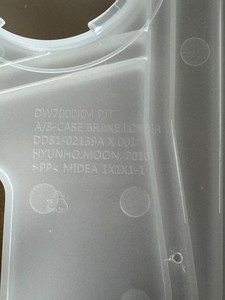 Pièces détachées pour <span class=keywords><strong>lave</strong></span>-<span class=keywords><strong>vaisselle</strong></span> SX2033 Air Break pour <span class=keywords><strong>Samsung</strong></span> DD82-01373A DD82-0111A/B DD81-02138A DD81-02139A - Product Image 3