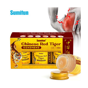 Crème analgésique musculaire à base de plantes pour le dos et les douleurs lombaires, en gros d'usine, avec vitamine E, 10 ml, durée de conservation de 2 ans - Product Image 1