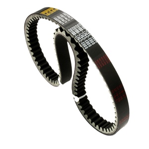 Xciting250-correa de transmisión CVT para motor de motocicleta, para Xciting 250cc 300cc CT250 CT300 <span class=keywords><strong>CT</strong></span> 250 <span class=keywords><strong>300</strong></span> 23100-LFG2-E000 - Product Image 1
