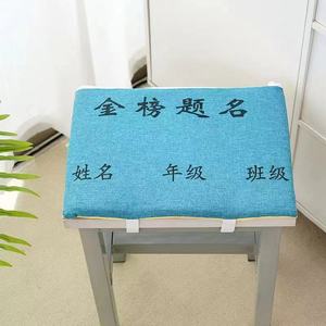 Cojín de asiento de algodón y lino, 25x35 cm, relleno de algodón PP engrosado para uso en sillas de estudiantes en el aula - Product Image 4