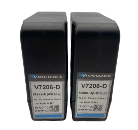 V4210-D V4211-D V7205/7206/7210/7201-D RFID чип videojet чернил для 1240 1280 1580 1880 струйный принтер кодер интернет-телевидение
