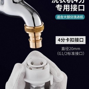 Robinet de lavabo à poignée unique, à ouverture rapide, avec noyau en cuivre, à poser sur le plan, pour évier et balcon - Product Image 4