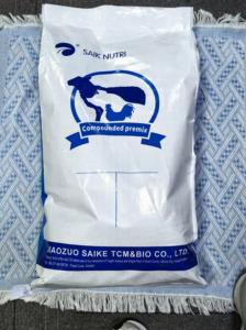 Chăn nuôi gia cầm thức ăn cho gà phụ gia Lysine Methionine <span class=keywords><strong>Threonine</strong></span> ở dạng bột thức ăn cấp axit amin và vitamin - Product Image 3