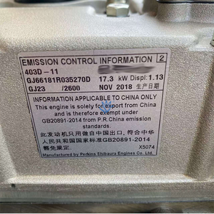 Precio de Fábrica Motor 404D-22T 404D 404D-22 404F 403-11 404C-22 404C-22T 2600 RPM para Excavadoras de Maquinaria de Construcción Perkins - Product Image 5