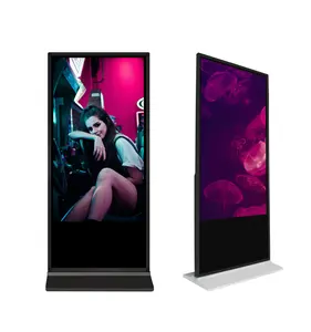 मीडिया प्लेइंग के लिए 65 इंच फ्लोर स्टैंड टच स्क्रीन डिजिटल साइनेज विज्ञापन डिस्प्ले कियोस्क