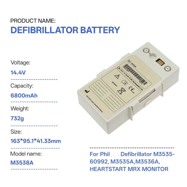 6800mAh 14.4V M3538A Medical Defibrillator Battery for M3535A M3536A MRX M3535-60992 MONITOR