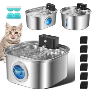 New Cordless Rechargeable Stainless Steel Cat Dog Pet <b>Water</b> Fountain with Flowing <b>Water</b> <b>Automatic</b> <b>Dispenser</b> for Cats and Dogs - Product Image 1