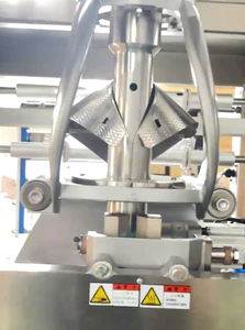 חטיף מזון אגוזים גרגירי אורז ממתקים מכונת אריזה אנכיים לעסקים קטנים - Product Image 5