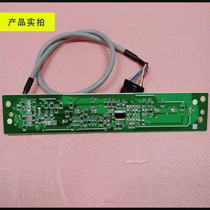 Midea Air Conditioner Control <b>Board</b> KFR-26G/DY-IA.D Display Panel Receiver Circuit <b>Board</b> With Indicator <b>Light</b> - Product Image 3