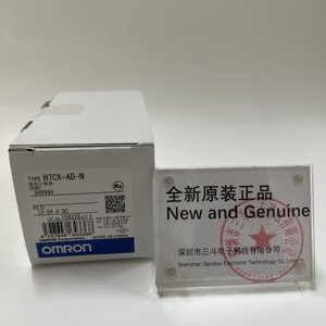 เครื่องนับดิจิตอล Omron รุ่น H7CX-AD-N - Product Image 1