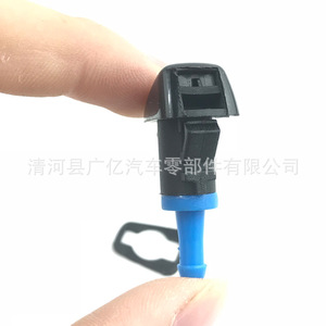 Boquillas de Lavaparabrisas Guangyi Parts 5303834AB para Jeep Compass Patriot 08-16, Mecánicas de Plástico - Product Image 5