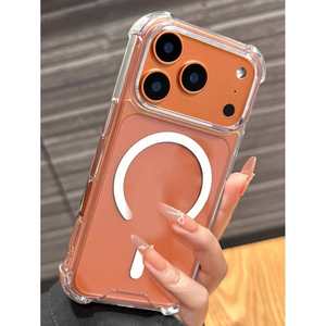 Étui de téléphone magnétique en TPU pour 12-17 avec support anneau transparent blanc unisexe - Product Image 3