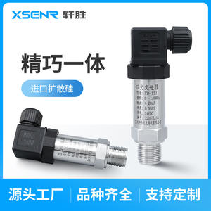โอเมล วายบี 131 เครื่องส่งสัญญาณความดันซิลิคอนแบบกระจาย 0 1.6Mpa 4 20Ma สแตนเลส M20 1.5 - Product Image 5