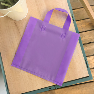 Nouveau design 2026 – Sac shopping en plastique givré jaune-gris avec poignée, idéal pour vêtements, emballage cadeau, personnalisable avec logo - Product Image 6