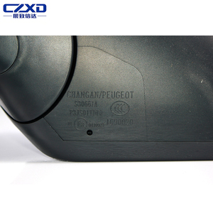 Conjunto de Espejo Lateral OEM Changan Kaicene F70, Eléctrico, con Calefacción, Señal de Giro, Plegable, Izquierdo y Derecho, 2019-2025 - Product Image 4