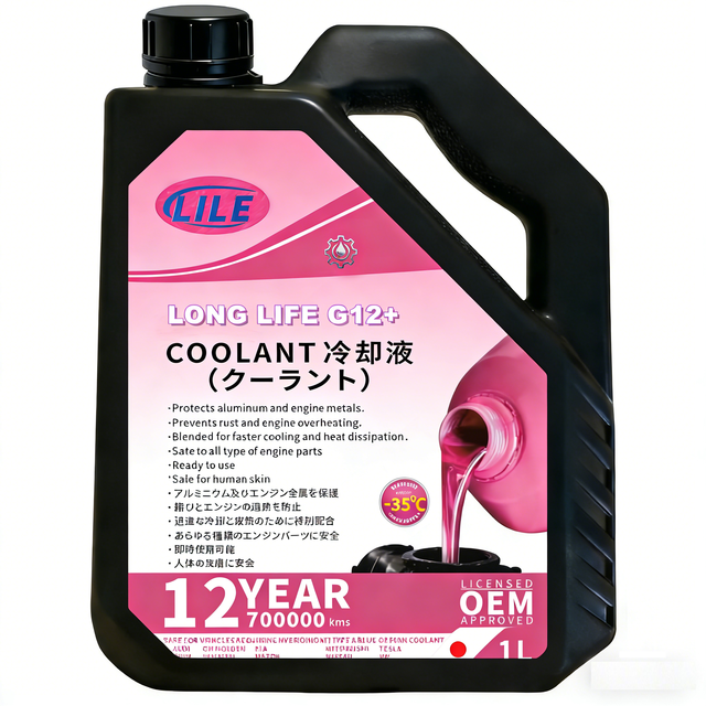 1L Engine Coolant Antifreeze G11 G12 G13 Radiator Coolant Long Life for Cars