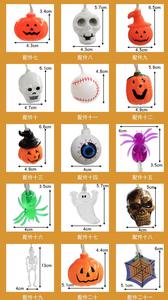 Halloween Pumpkin String <b>Lights</b> LED <b>Warm</b> White Indoor Decoration 2700K IP44 110V Hanging Halloween Decor - Product Image 4