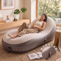 Chaise longue gonflable ergonomique pour intérieur et extérieur, fauteuil gonflable pour la lecture et le repos