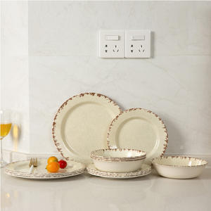 Conjunto de vajilla de comedor de lujo, conjunto de vajilla beige, vajilla de melamina redonda de calidad, conjunto de plato de desayuno - Product Image 1