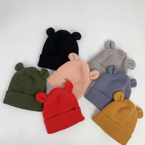 2022 vente en gros belle haute qualité concepteur tricoté chapeaux à revers hiver tricot chapeau pour bébé enfants - Product Image 1