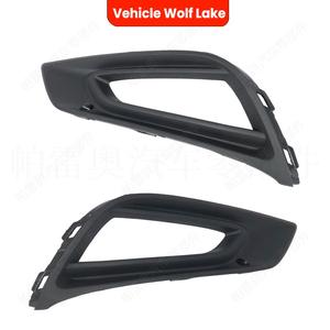 Biseles para Faros Antiniebla para Vauxhall Opel Astra K Sports Tourer 2015-2019, Cubierta Decorativa de ABS para Lado Derecho e Izquierdo - Product Image 3