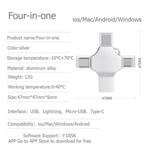 แฟลชไดรฟ์โลหะแบบใหม่ <span class=keywords><strong>4</strong></span>-in-1 ความเร็วสูง USB 2.0/3.0 OTG พร้อมโลโก้สั่งทำพิเศษ ความจุ 16GB-128GB แบบ Type-C - Product Image 4