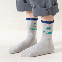 Chaussettes de sport athlétiques en nylon/coton pour jeunes, avec logo personnalisé, conception OEM sur mesure