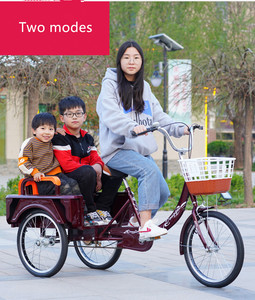Triciclo Cargo a Pedali da 20 Pollici per Adulti, Prezzo Economico per Triciclo <span class=keywords><strong>Pedicab</strong></span> nelle Filippine - Product Image 4