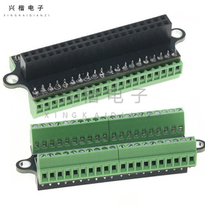 บอร์ดขยาย40Pin ราสเบอรี่ Pi พร้อมขั้วต่อแบบสกรูสำหรับราสเบอร์รี่ Pi 4B PCB MOUNT - Product Image 2