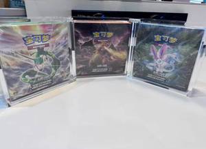 YQ Venta al por Mayor de Cajas de Cartas Coleccionables Chinas Auténticas, Proxy Mega Evolution PTCG, Cartas Pokémon de Primera Edición, Sol y Luna, Cartas Originales - Product Image 6