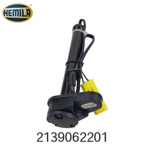 HEMILA Araç Parçaları 2139062201 Sol/Sağ Mercedes-Benz W213 E-Serisi Sedan/Estate Kaput Aktüatörü için Evrensel Uyumlu Aktüatör - Product Image 2