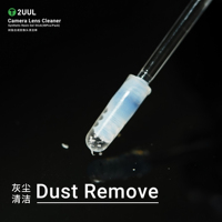2UUL CL21 Nettoyant pour objectif d'appareil photo en résine synthétique, 48 bâtonnets à forte adsorption sans résidu pour l'élimination de la poussière, pour la réparation de téléphones mobiles