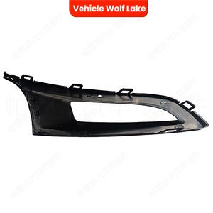 Bisel de Luz Antiniebla Delantera para Volkswagen Polo 6R 2009-2013, Lado Derecho e Izquierdo, ABS, 6R0853665D 6R0853666D - Product Image 1