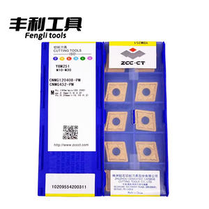 شفرة خراطة من كربيد التنجستن مطلية بـ PVD طراز ZCC.CT CNMG12/16/19-PM YBM251 لماكينات التحكم الرقمي بالحاسوب - Product Image 2