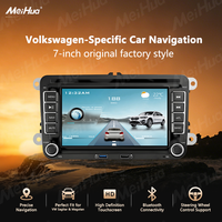 Système de navigation GPS radio Android 10 8 cœurs Meihua 7 pouces avec écran tactile Carplay Lecteur multimédia pour VW