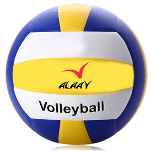 Pelota de entrenamiento de alta calidad, barata - Product Image 2