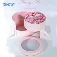 Boîte d'emballage en carton ronde créative à double couche rotative pour fleurs, idéale pour anniversaire et anniversaire de mariage