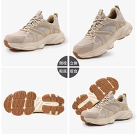 Chaussures de sécurité à embout d'acier anti-écrasement anti-perforation en maille respirante à lacets avec semelle en caoutchouc pour hommes, idéales pour la construction et l'usine